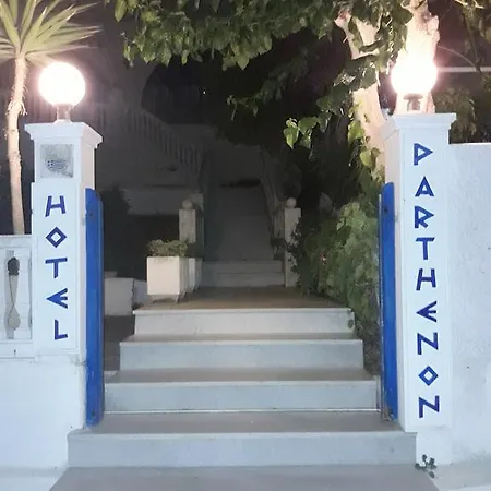 Hotel Parthenon 2*